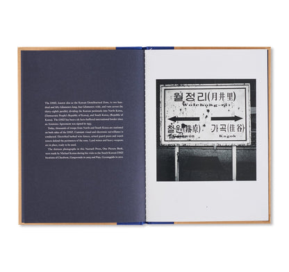 ONE PICTURE BOOK TWO #01: DMZ - THE 38TH PARALLEL by Michael Kenna