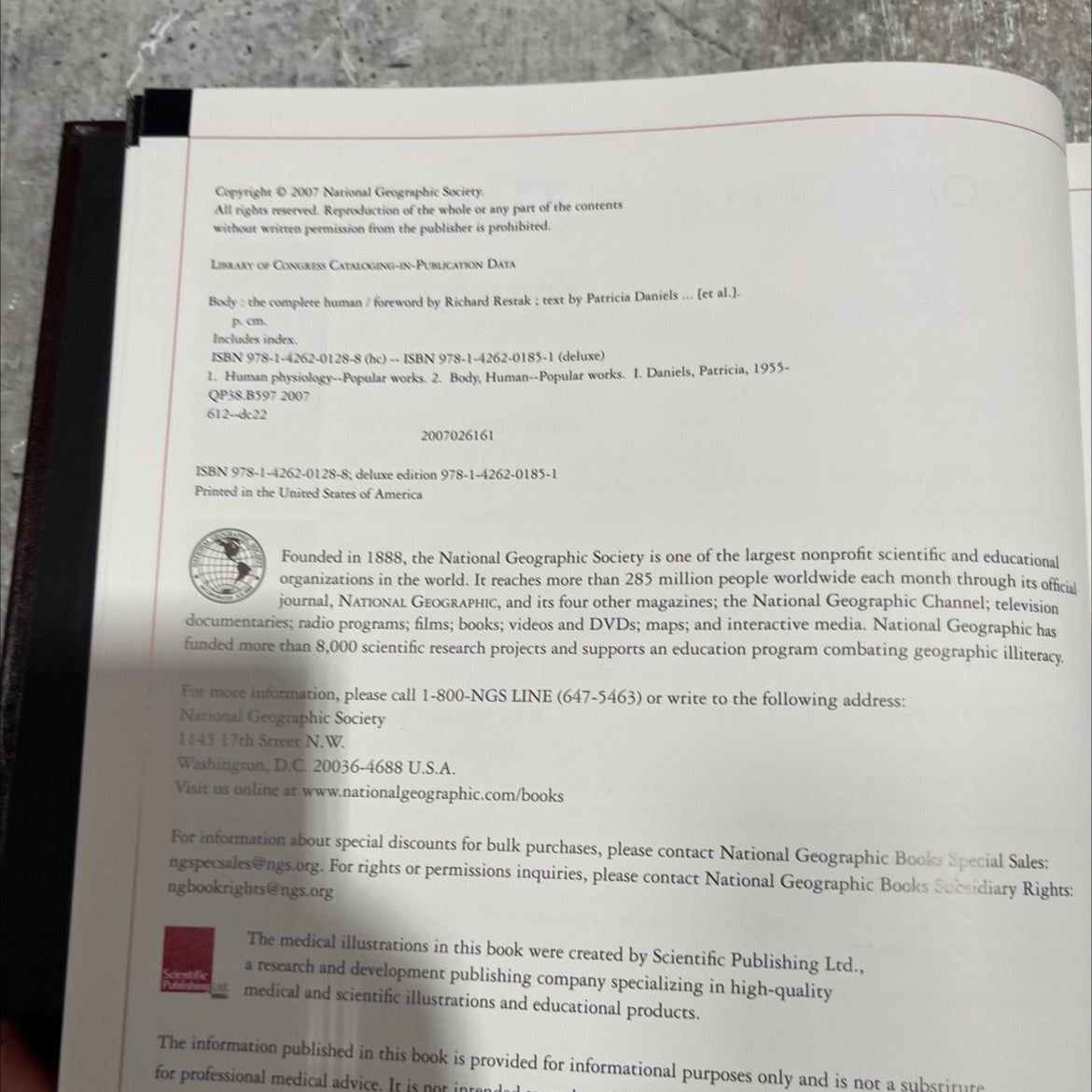 body: the complete human book, by Patricia Daniels, 2007 Leather